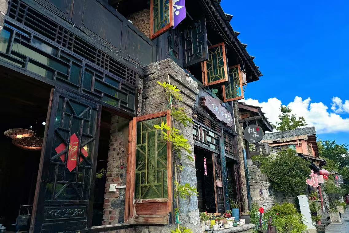 Jiuzhou Ancient Town